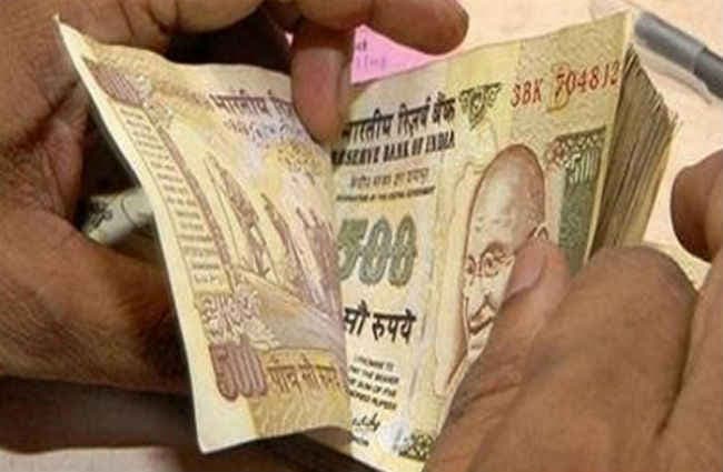 भारत में 2.36 लाख करोड़पति : रिपोर्ट