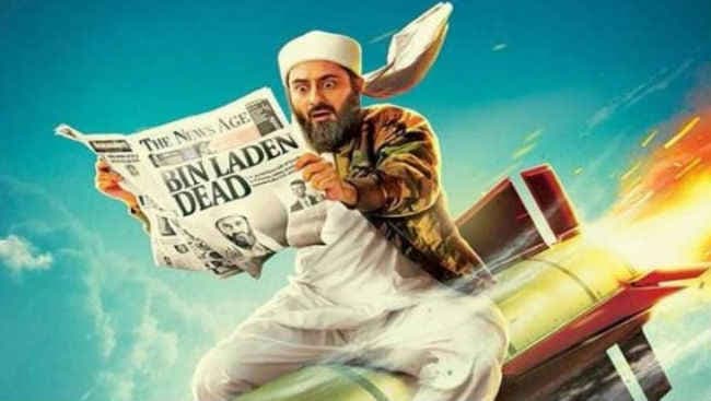 ''तेरे बिन लादेन: डेड और अलाइव'', ट्रेलर रिलीज