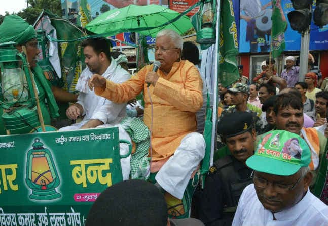 BIHAR : आपराधिक मुकदमें से बरी हुए तेजस्वी यादव और तेजप्रताप