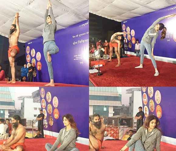 योगा शिविर में बाबा रामदेव के साथ नजर आयीं शिल्पा शेट्ठी, VIDEO