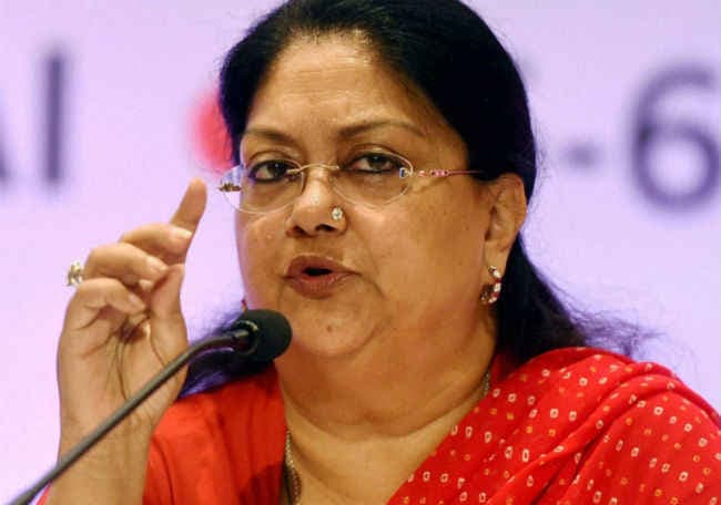 जयपुर में शीघ्र बनेगा आदिवासी कला संग्रहालय : वसुंधरा