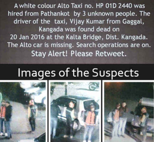 पठानकोट से लापता कार के ड्राइवर की लाश बरामद, हाई अलर्ट जारी