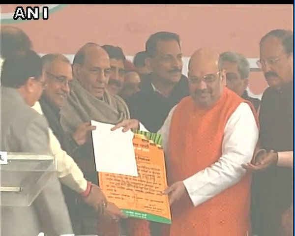 अमित शाह फिर बने BJP के राष्ट्रीय अध्यक्ष , PM मोदी ने दी बधाई