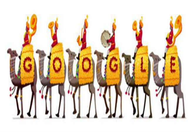 गणतंत्र दिवस पर गूगल ने बनाया डूडल