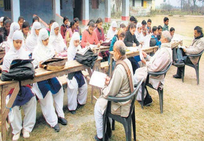 BIHAR : गोपालगंज में मुसलिम लड़कियां पढ़ती हैं संस्कृत