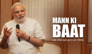 ''मन की बात'' : झारखंड का हजारीबाग रेलवे स्टेशन और बिहार के साधना का सोलर चरखा भाया पीएम मोदी को