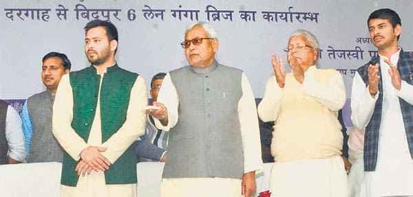 BIHAR : सीएम नीतीश बोले, गांवों को बनायेंगे स्मार्ट