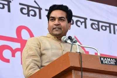 कूड़ा घर के बाहर फेंकने से पैसा मिले तो बेशक फेंको : कपिल मिश्रा