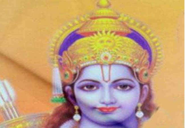 ''भगवान राम'' पर नहीं चल सका मुकदमा, अधिवक्ता पर मानहानि का केस