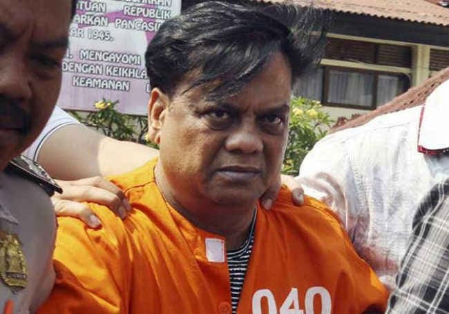 ''राजन ने अपना फर्जी पासपोर्ट दो बार पुन: जारी कराया था''