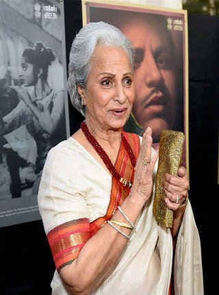 Happy B''Day: आर्थिक संकट के कारण फिल्‍मों में आई थी वहीदा रहमान, जानें 10 बातें...