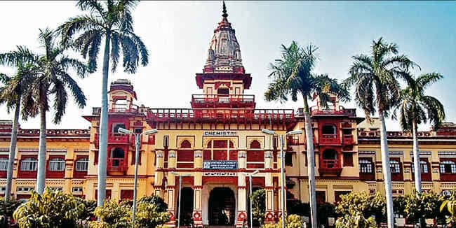 100 साल का बीएचयू : बरास्ता बिहार ही पूरा हो सका था महामना का सपना