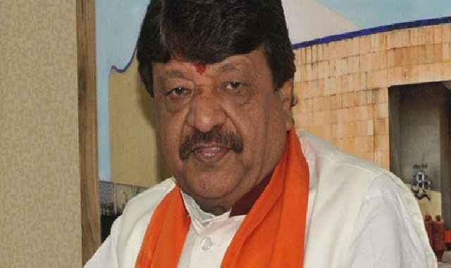 पश्चिम बंगाल में सरकार बनाने को लेकर आशान्वित है भाजपा : विजयवर्गीय