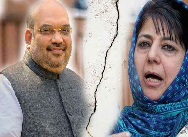 टूट सकता है भाजपा- पीडीपी गंठबंधन, महबूबा ने दिये संकेत