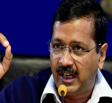 केजरीवाल पर जनता को गुमराह करने का आरोप, प्राथमिकी दर्ज करने की मांग