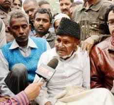 रामजन्मभूमि-बाबरी मस्जिद के पक्षकार हाशिम अंसारी की हालत स्थिर अस्पताल में भर्ती