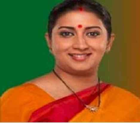 भेदभाव दूर करने के उपायों पर स्मृति ईरानी ने कुलपतियों की बैठक बुलाई