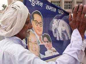 पूर्व MLC समेत दो नेता बसपा से निष्कासित