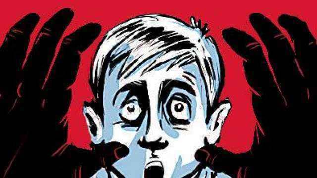 UP : लड़के से दुष्कर्म के आरोप में मौलाना गिरफ्तार