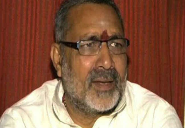 इशरत को बिहार की बेटी बताने वाले सीएम नीतीश मांगे माफी : गिरिराज सिंह