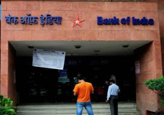 बैंक ऑफ इंडिया को 1,505 करोड़ रुपये का तिमाही नुकसान