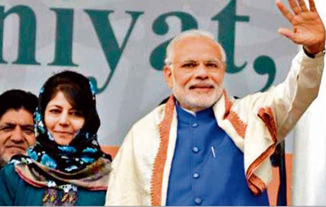 महबूबा की दुविधा, मोदी का संकट