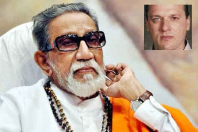 हेडली का खुलासा : बाला साहब ठाकरे को मारना चाहता था लश्कर, शिवसेना भवन था निशाने पर