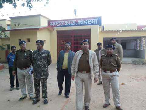 जेल से रंगदारी मांगे जाने के बाद कोडरमा जेल में छापामारी, आपत्तिजनक चीजें बरामद