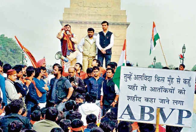 क्या देशद्रोह का अड्डा बन रहा जेएनयू?