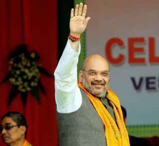 JNU मामला : शाह ने तोड़ी चुप्पी, कहा- क्या यही है कांग्रेस की राष्ट्रभक्ति की नयी परिभाषा?