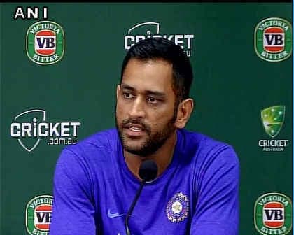 टी-20 विश्वकप के दावेदारों में हम भी शामिल : धौनी