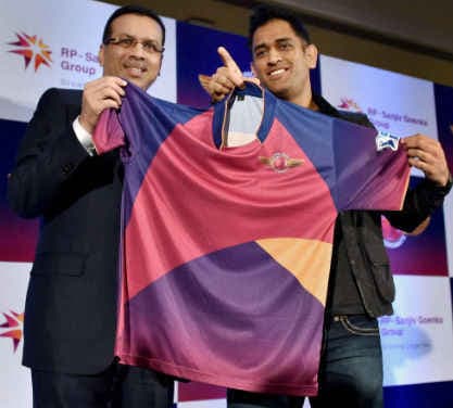 धौनी ने जारी की पुणे सुपरजाइंट्‌स की जर्सी, कहा CSK को भुला नहीं सकता