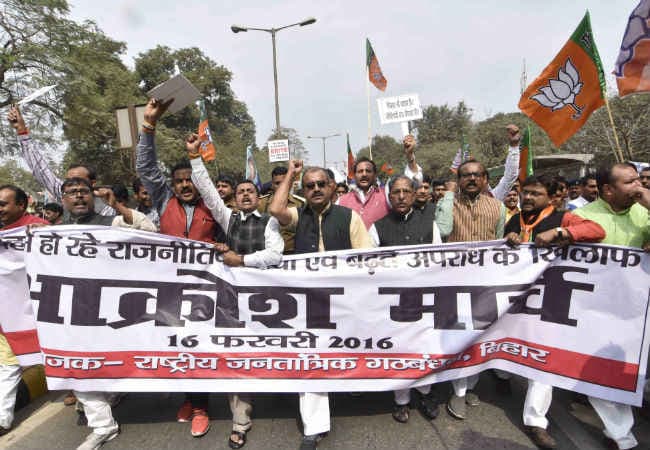 बिहार में अपराध के खिलाफ NDA का आक्रोश मार्च