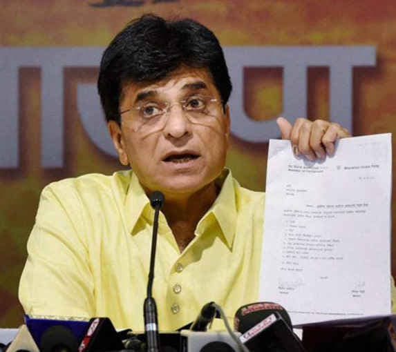 ICA व किरीट सोमैया की शिकायत के बाद सबसे सस्ते स्मार्टफोन freedom251 की जांच शुरू