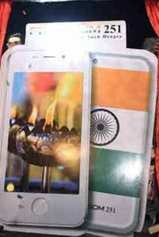 #Freedom251 की बुकिंग दोबारा शुरू