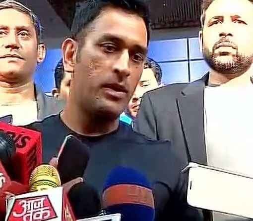 अभी अंतरराष्ट्रीय क्रिकेट से संन्यास की योजना नहीं :  धौनी