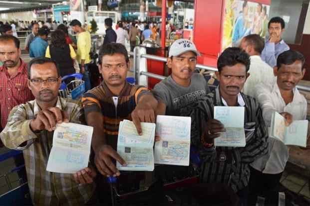 सीवान से इराक गये 4 युवक लापता, विदेश मंत्रालय से लगायी गुहार