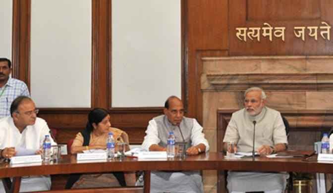 केन्द्रीय कैबिनेट: कार्ड और ऑनलाइन पेमेंट पर नहीं लगेगा सरचार्ज व सर्विस टैक्स