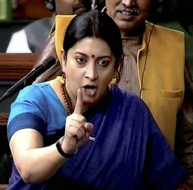 इंदिरा गांधी ने भी सत्ता खोई थी लेकिन उनके बेटे ने भारत की बर्बादी के नारों का समर्थन नहीं किया था : स्मृति ईरानी