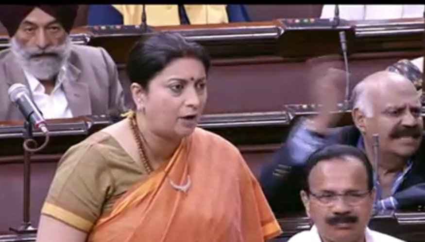 राज्यसभा में मां दुर्गा पर स्मृति के दिये गये संदर्भ को विपक्ष ने बनाया ईशनिंदा का मुद्दा