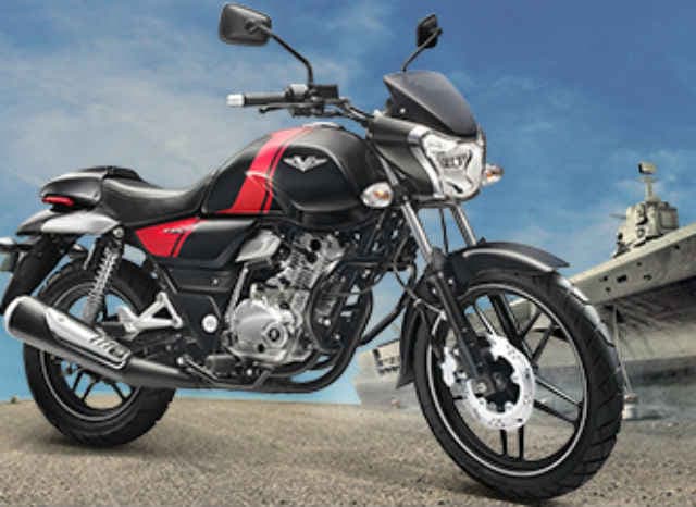 बजाज ने पेश की नयी मोटरसाइकिल V, कीमत 62,000 रुपये