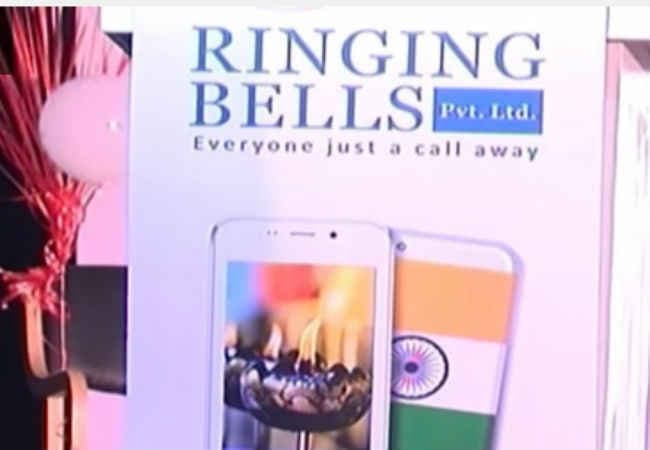 ED ने रिंगिंग बेल्स के खातों की जांच शुरू की