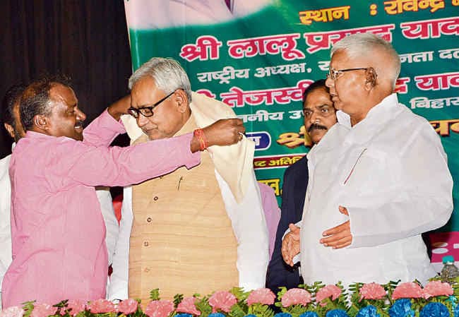 आरक्षण है और आगे भी रहेगा : नीतीश