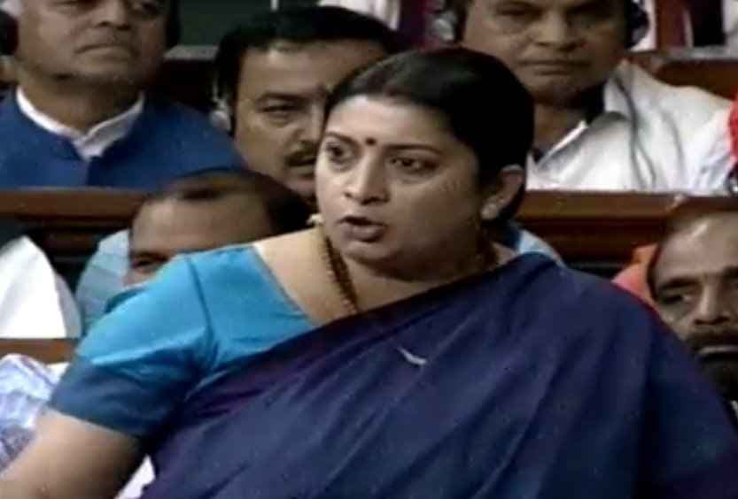 स्मृति मैडम, मैं आपका बच्चा नहीं बल्कि राजनीतिक प्रतिद्वंद्वी हूं : जेएनयू छात्र अनंत प्रकाश