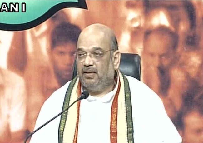 अमित शाह ने आम बजट को गरीबों का बजट बताया