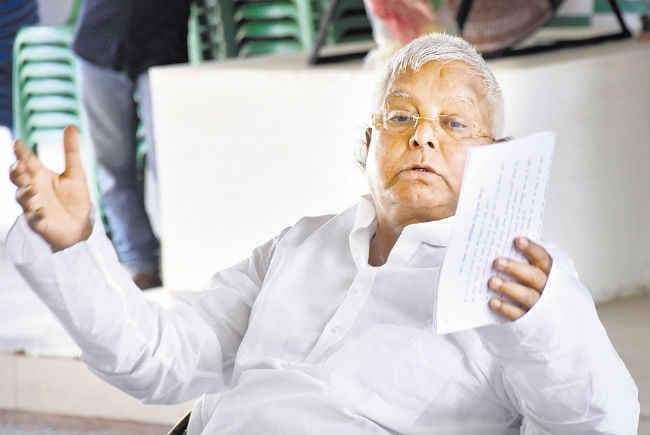 बिहार को कुछ नहीं मिला केंद्रीय बजट धोखा : लालू