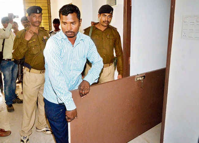 दुष्कर्म कांड : राजबल्लभ की जमीन होगी नीलाम, 13 बैंक खाते फ्रीज