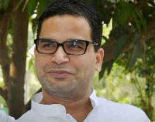 राहुल गांधी की नैया पार लगायेंगे ''प्रशांत किशोर''?