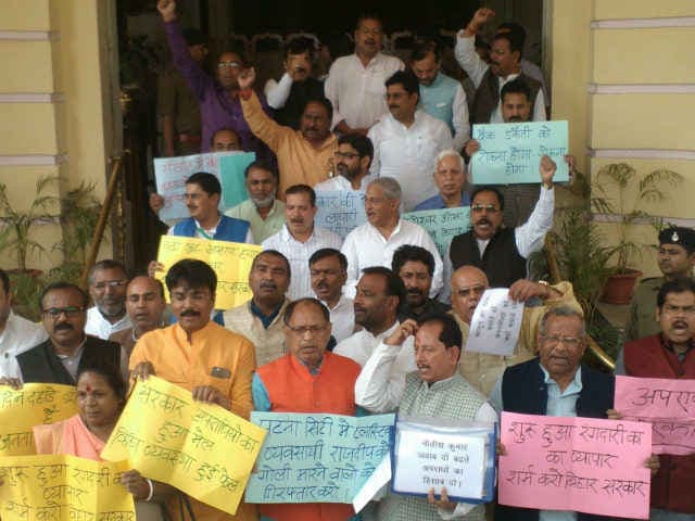 बिहार विधानसभा : भाजपा ने नीतीश को कानून व्यवस्था पर घेरा