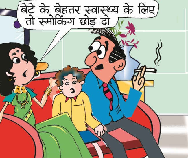 अगर आपको पत्नी-बच्चों से प्यार है तो आज ही नशे को कहिए अलविदा